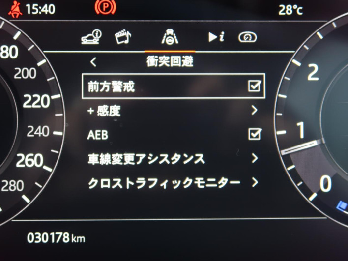 2019 Land Rover Range Rover Evoque 5BA-LZ2XA (UW-6a2e1c11e662e)[26]