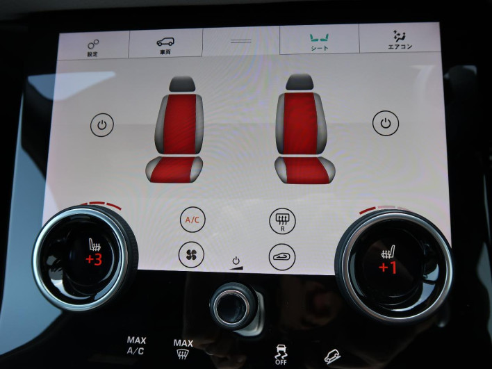 2019 Land Rover Range Rover Evoque 5BA-LZ2XA (UW-6a2e1c11e662e)[22]