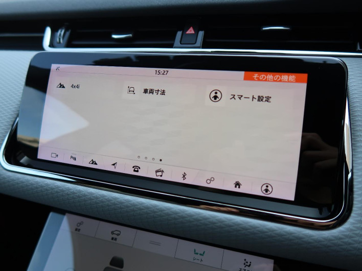 2019 Land Rover Range Rover Evoque 5BA-LZ2XA (UW-6a2e1c11e662e)[21]