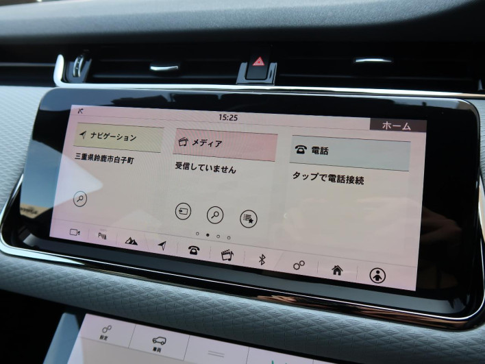 2019 Land Rover Range Rover Evoque 5BA-LZ2XA (UW-6a2e1c11e662e)[18]