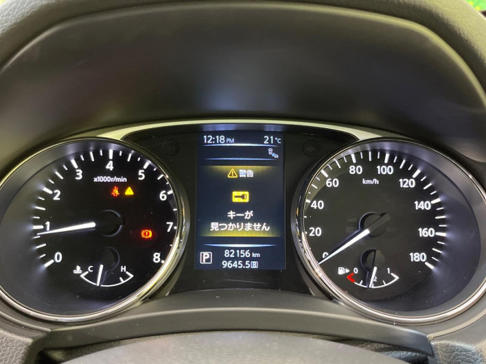 2016 Nissan X-Trail DBA-T32 (UW-6a2e1c1825147)[24]