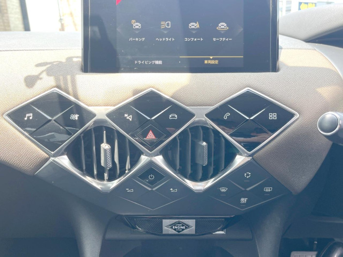 2019 DS Automobiles DS 3 Crossback 3BA-D34HN05 (UW-6a2e1c2abcbfa)[12]