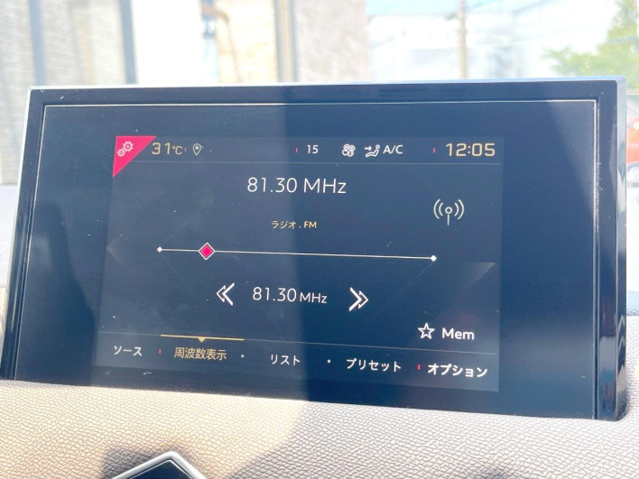 2019 DS Automobiles DS 3 Crossback 3BA-D34HN05 (UW-6a2e1c2abcbfa)[7]