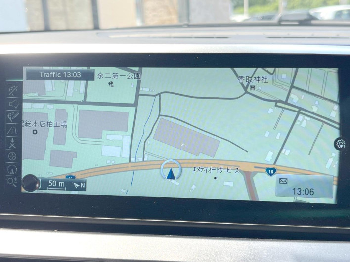 2017 BMW 2 Series LDA-2C20 (UW-6a2e1c3077aec)[12]