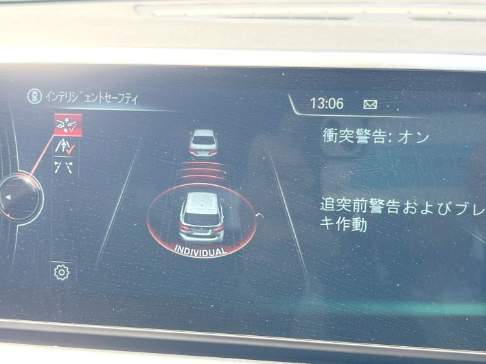2017 BMW 2 Series LDA-2C20 (UW-6a2e1c3077aec)[13]