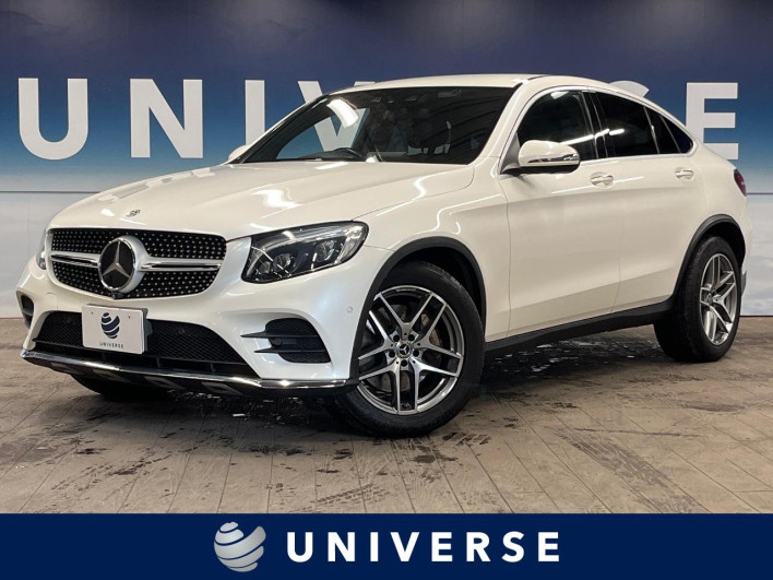 2018 Mercedes Benz GLC LDA-253305C (UW-6a2e1c3307345)[3]