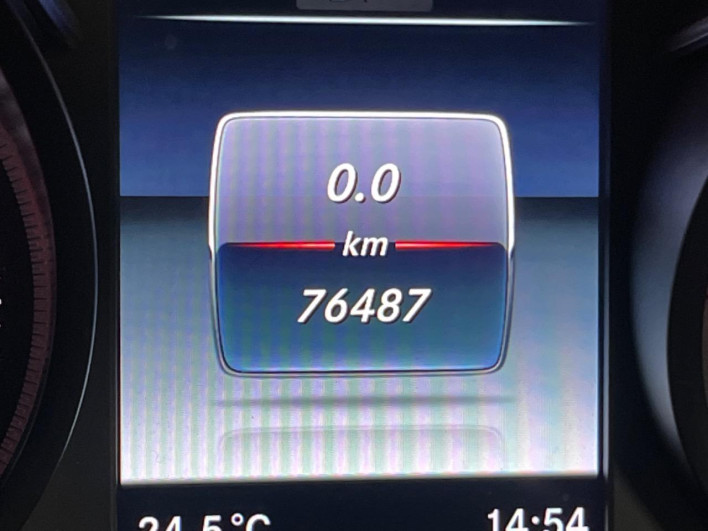 2018 Mercedes Benz GLC LDA-253305C (UW-6a2e1c3307345)[2]