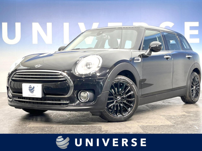 2019 Rover Mini LDA-LR20 (UW-6a2e1c383dd14)[3]