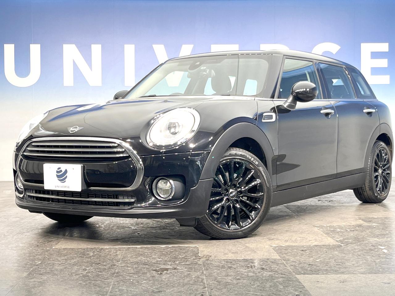 2019 Rover Mini LDA-LR20