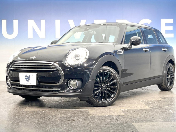 2019 Rover Mini LDA-LR20 (UW-6a2e1c383dd14)[0]