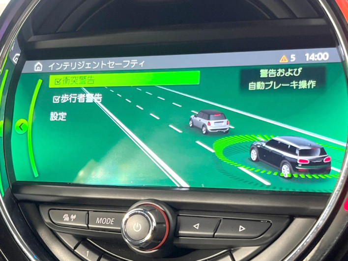 2019 Rover Mini LDA-LR20 (UW-6a2e1c383dd14)[29]