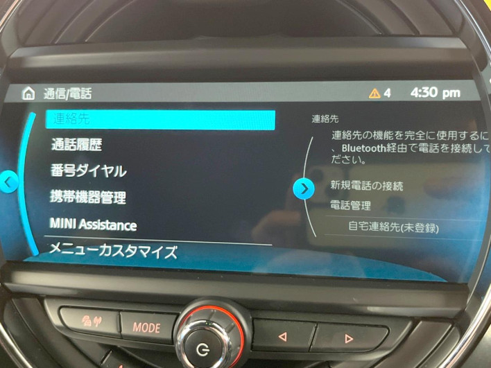 2018 Rover Mini DBA-LVJCW (UW-6a2e1c38d2efb)[8]