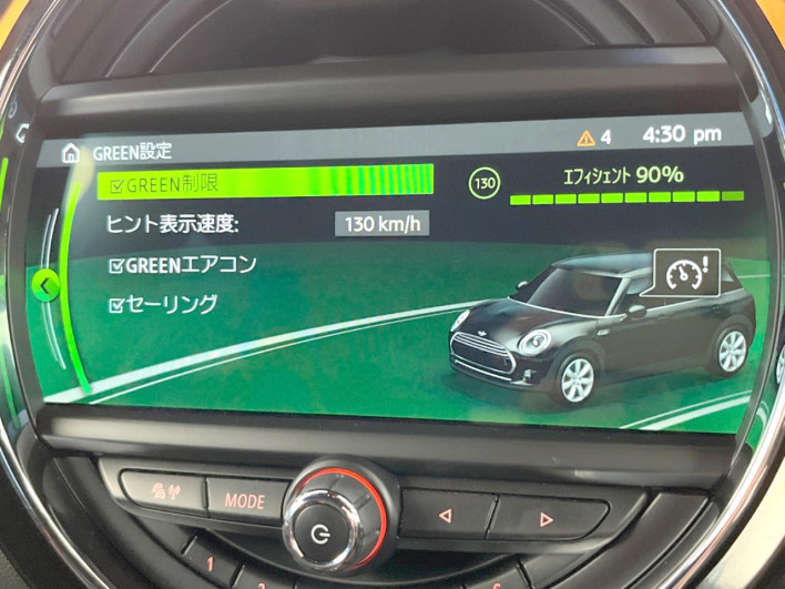 2018 Rover Mini DBA-LVJCW (UW-6a2e1c38d2efb)[10]