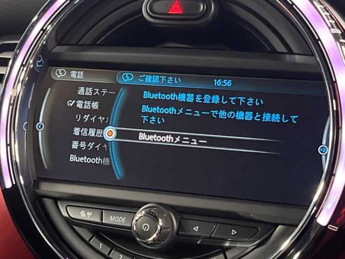 2015 Rover Mini DBA-XMJCW (UW-6a2e1c3a4e299)[5]