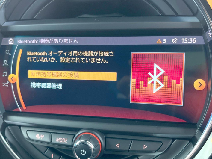 2019 Rover Mini LDA-YT20 (UW-6a2e1c3cc9ec9)[6]