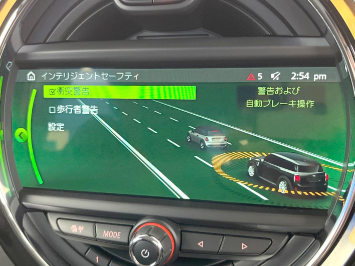 2017 Rover Mini LDA-YT20 (UW-6a2e1c3d35913)[11]