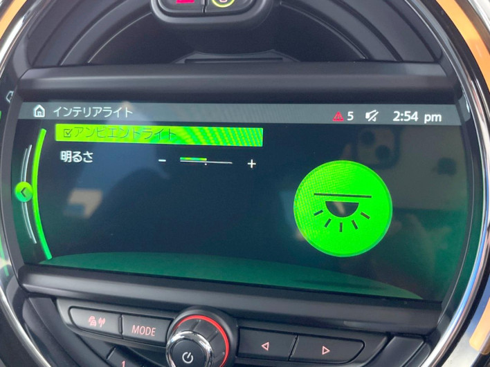 2017 Rover Mini LDA-YT20 (UW-6a2e1c3d35913)[8]