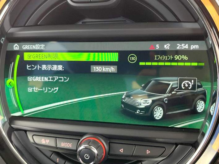 2017 Rover Mini LDA-YT20 (UW-6a2e1c3d35913)[9]
