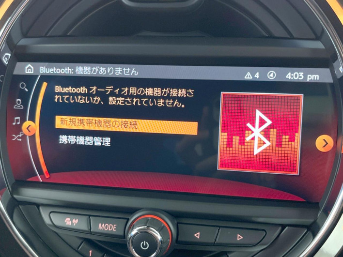2020 Rover Mini 3LA-YU15T (UW-6a2e1c3e23026)[6]