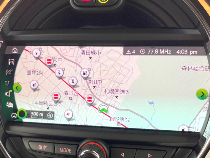2020 Rover Mini 3LA-YU15T (UW-6a2e1c3e23026)[5]