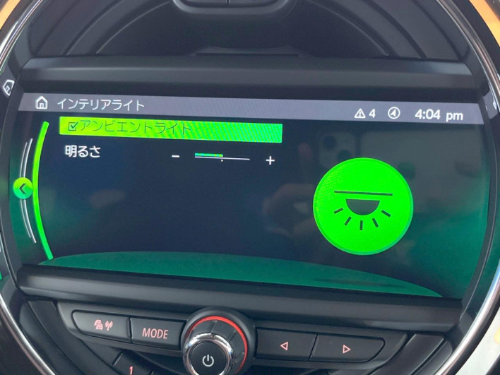 2020 Rover Mini 3LA-YU15T (UW-6a2e1c3e23026)[9]