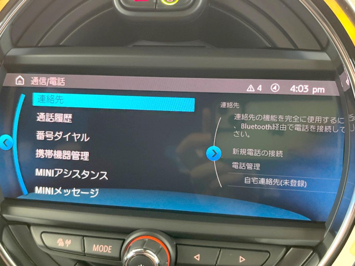 2020 Rover Mini 3LA-YU15T (UW-6a2e1c3e23026)[7]