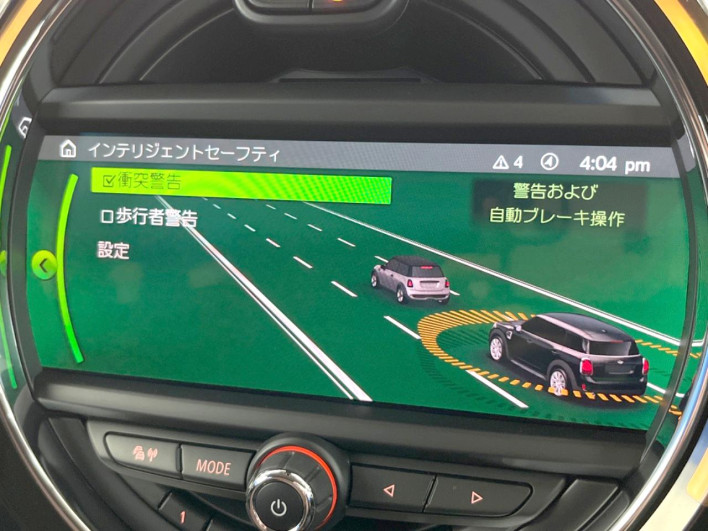 2020 Rover Mini 3LA-YU15T (UW-6a2e1c3e23026)[13]