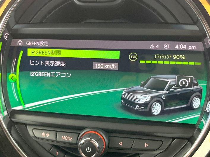 2020 Rover Mini 3LA-YU15T (UW-6a2e1c3e23026)[10]