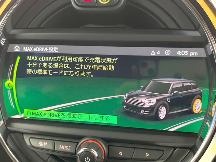 2020 Rover Mini 3LA-YU15T (UW-6a2e1c3e23026)[8]