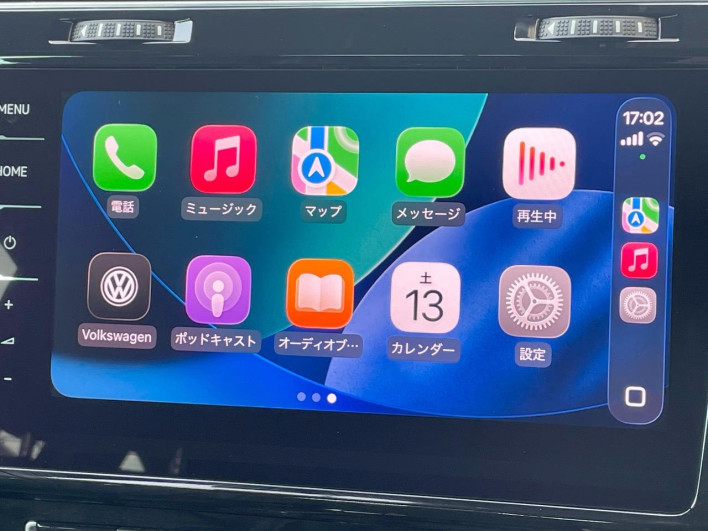 2019 Volkswagen Golf R Variant ABA-AUDJHF (UW-6a2e1c40c0696)[5]