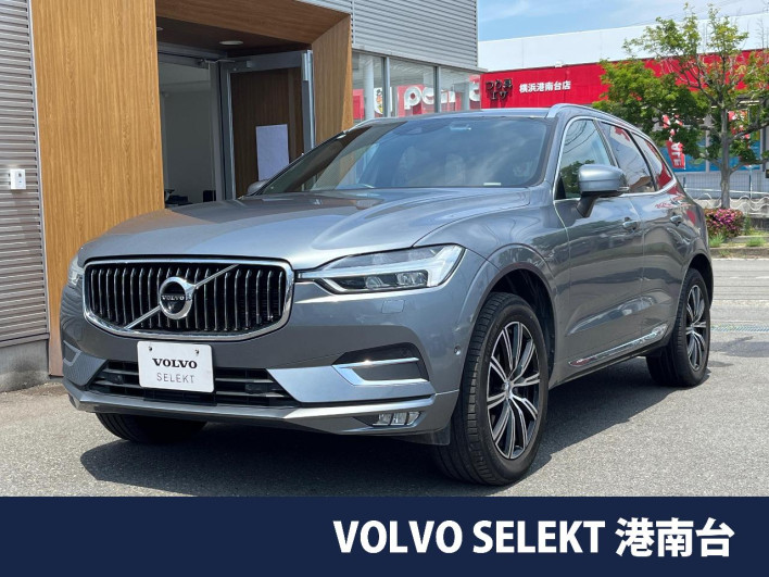 2020 Volvo XC60 LDA-UD4204TXC (UW-6a2e1c42f085a)[3]