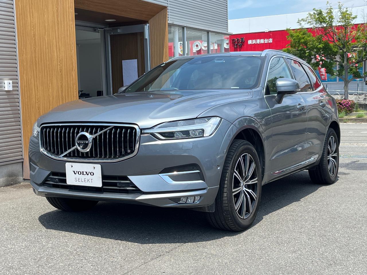 2020 Volvo XC60 LDA-UD4204TXC