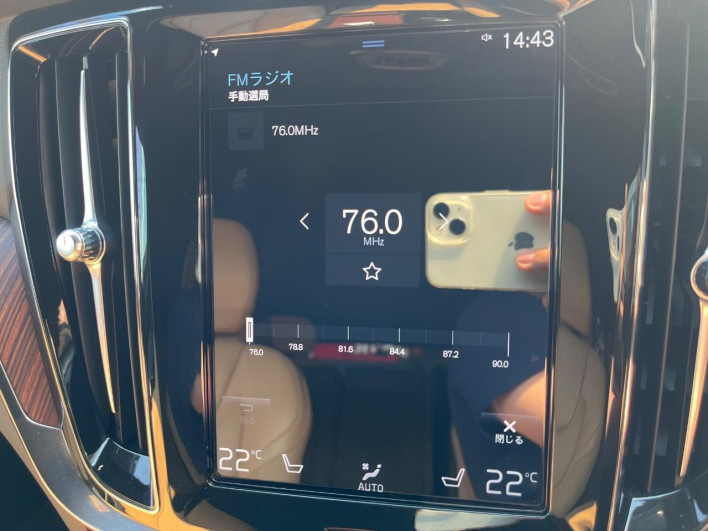 2021 Volvo V60 5AA-ZB420TM (UW-6a2e1c4564a5d)[8]