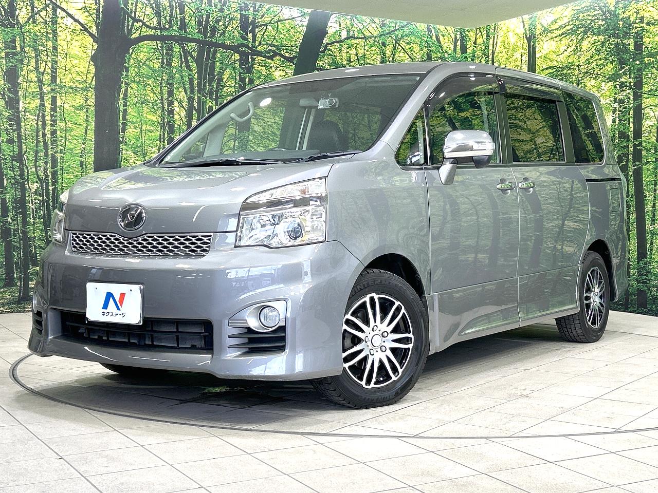 2013 Toyota Voxy DBA-ZRR70W