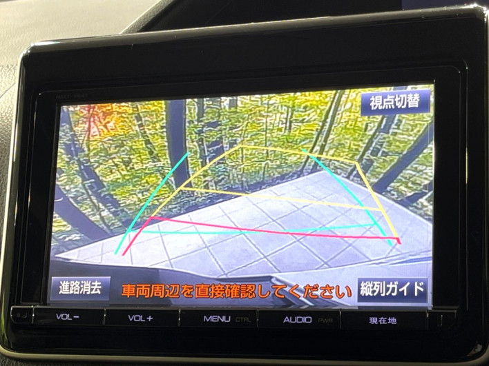 2014 Toyota Voxy DBA-ZRR85W (UW-6a2e1c5531441)[18]