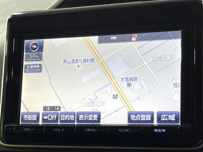 2014 Toyota Voxy DBA-ZRR85W (UW-6a2e1c5531441)[17]