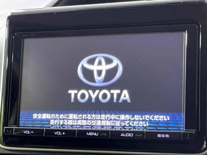 2014 Toyota Voxy DBA-ZRR85W (UW-6a2e1c5531441)[16]