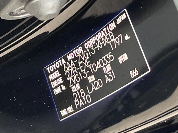2024 Toyota Corolla Cross 6AA-ZVG13 (UW-6a2e1c5b455b9)[1]