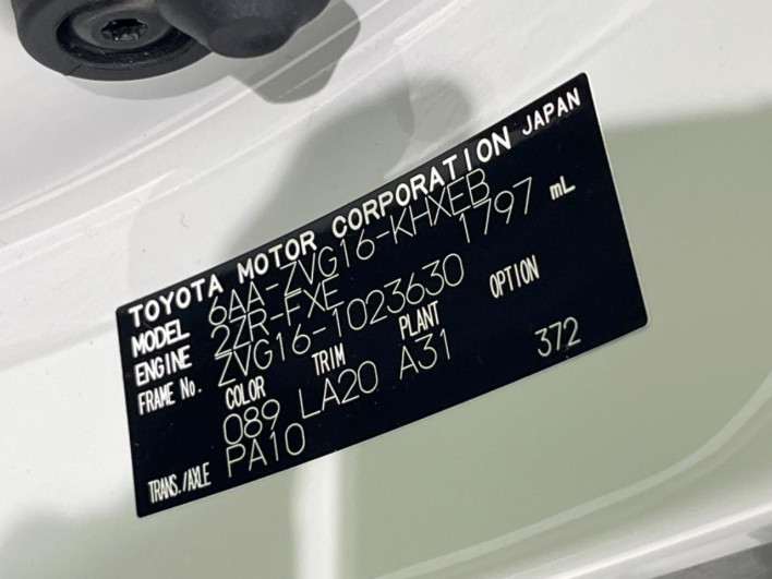 2025 Toyota Corolla Cross 6AA-ZVG16 (UW-6a2e1c5f14590)[1]