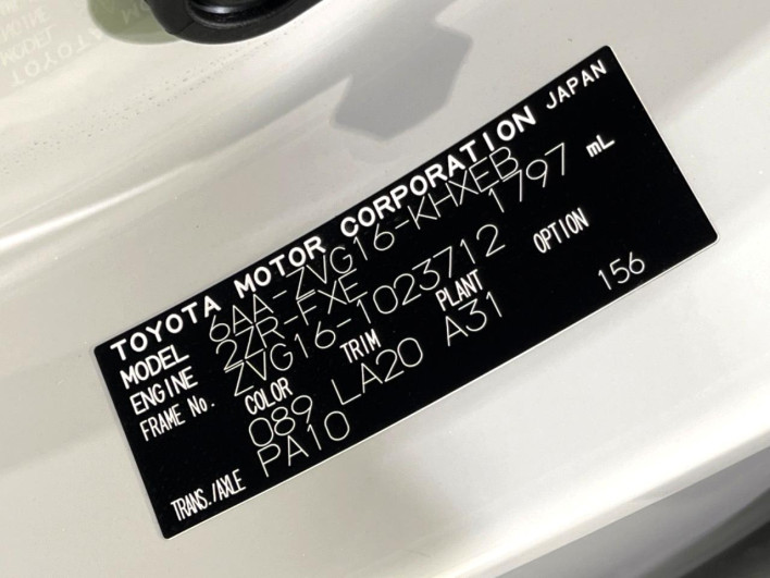 2025 Toyota Corolla Cross 6AA-ZVG16 (UW-6a2e1c5f1fc86)[1]