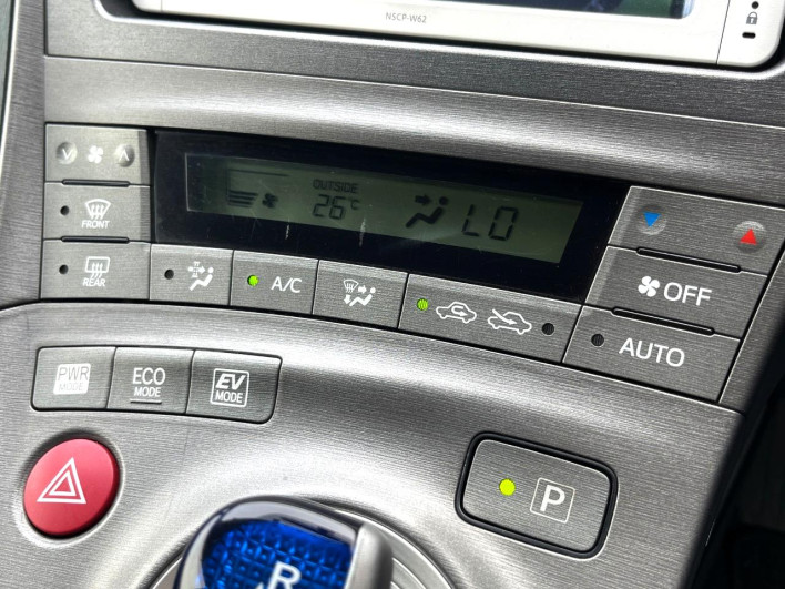 2012 Toyota Prius DAA-ZVW30 (UW-6a2e1c613a0e7)[8]
