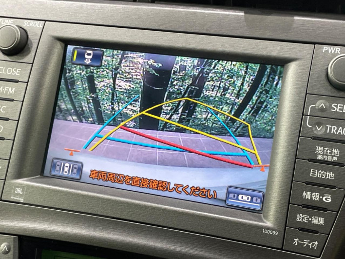 2012 Toyota Prius PHV DLA-ZVW35 (UW-6a2e1c62235b4)[25]