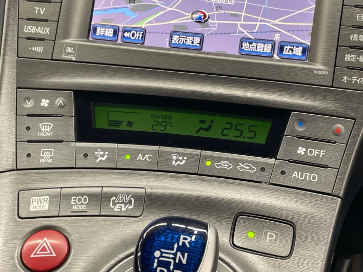 2012 Toyota Prius PHV DLA-ZVW35 (UW-6a2e1c62235b4)[11]