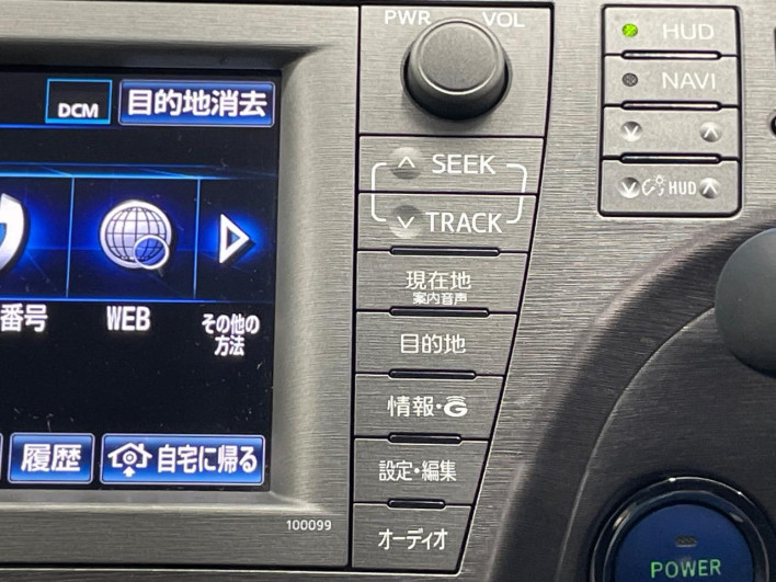 2012 Toyota Prius PHV DLA-ZVW35 (UW-6a2e1c62235b4)[19]