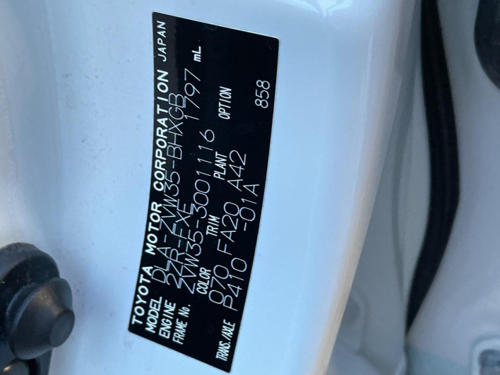 2012 Toyota Prius PHV DLA-ZVW35 (UW-6a2e1c62235b4)[1]