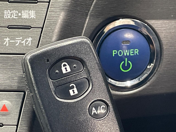 2012 Toyota Prius PHV DLA-ZVW35 (UW-6a2e1c62235b4)[10]
