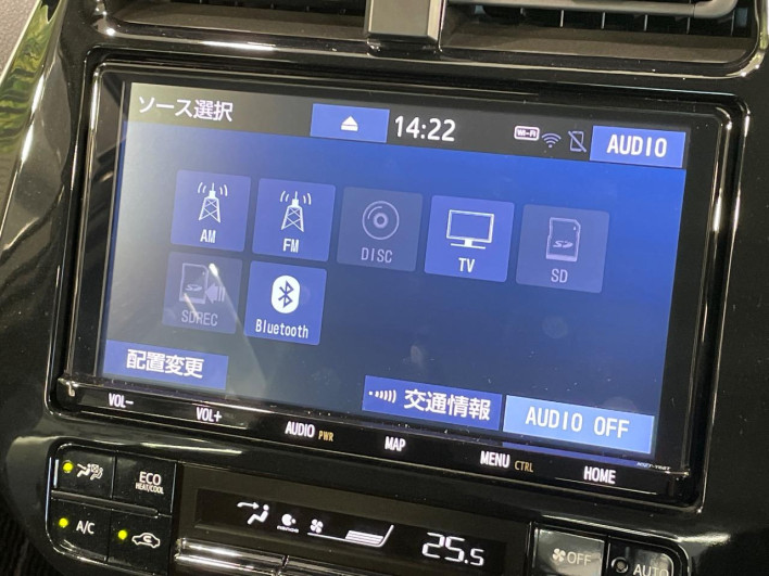 2022 Toyota Prius 6AA-ZVW51 (UW-6a2e1c6762679)[21]
