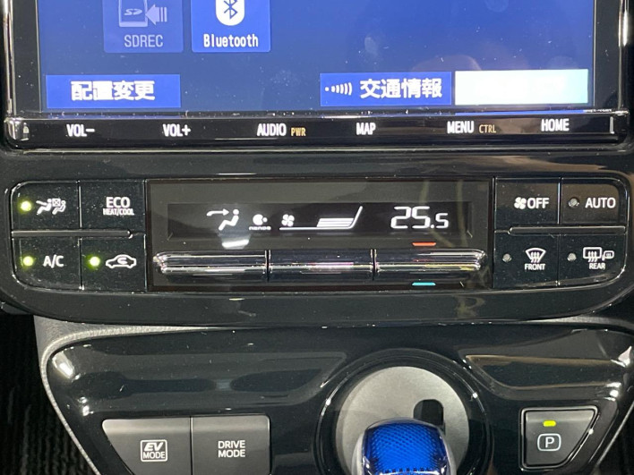 2022 Toyota Prius 6AA-ZVW51 (UW-6a2e1c6762679)[22]