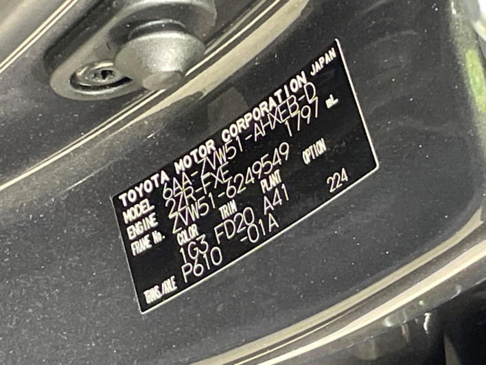 2022 Toyota Prius 6AA-ZVW51 (UW-6a2e1c6762679)[1]