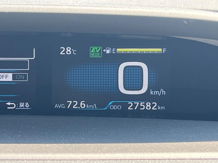 2019 Toyota Prius PHV DLA-ZVW52 (UW-6a2e1c688888b)[2]